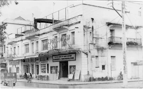 Το &quot;Τριανόν&quot; στην πλατεία