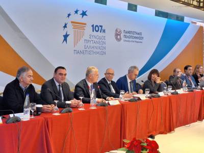 Πτωχός στη Σύνοδο Πρυτάνεων στον Μυστρά: “Σύνδεση ακαδημαϊκού κόσμου με επιχειρηματικότητα και ενίσχυση της έρευνας”