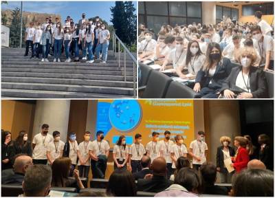 Βραβείο σε πανελλήνιο μαθητικό διαγωνισμό τοπικής ιστορίας για το Γυμάσιο Μεθώνης