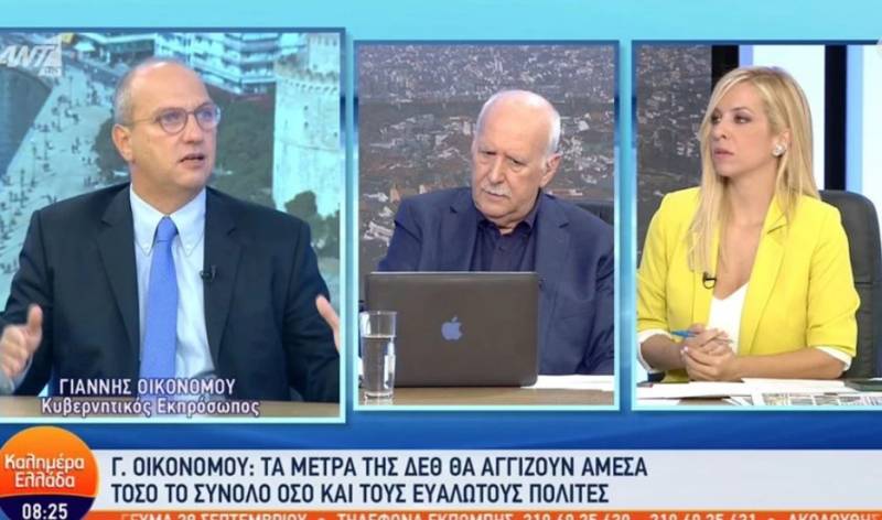 Οικονόμου: Εκλογές το 2023, μπορεί και πριν τις πανελλαδικές (Βίντεο)