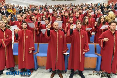 Ορκίστηκαν 51 τεχνολόγοι γεωπόνοι του ΤΕΙ Πελοποννήσου (φωτογραφίες)