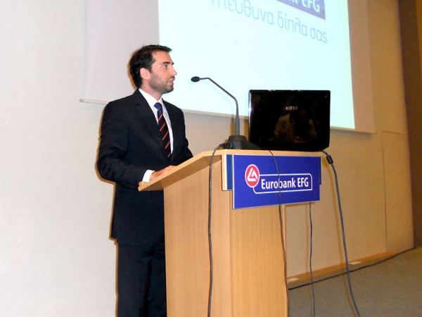 Εκδήλωση της Eurobank για επιχειρηματικές λύσεις
