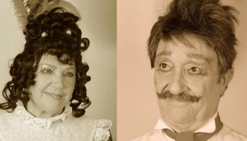 "Φαύστα" από τα Εκπαιδευτήρια Μπουγά