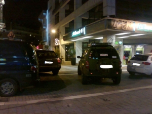 Η ασυδοσία των πολιτών…