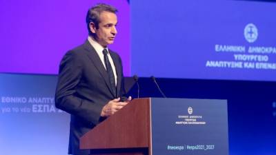 Κυρ. Μητσοτάκης: Το νέο ΕΣΠΑ μεγάλο στοίχημα για γόνιμη ανάπτυξη