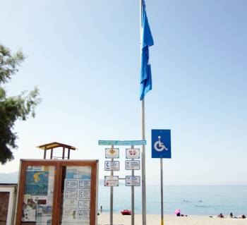 «Γαλάζιες Σημαίες» σε Ανάσταση και Μικρή Μαντίνεια