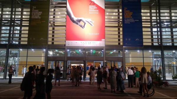 Ξεκίνησε το 23ο Διεθνές Φεστιβάλ Χορού Καλαμάτας (βίντεο-φωτογραφίες)