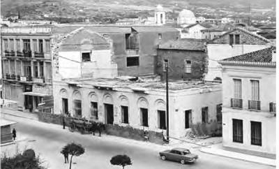 Η Καλαμάτα που χάθηκε