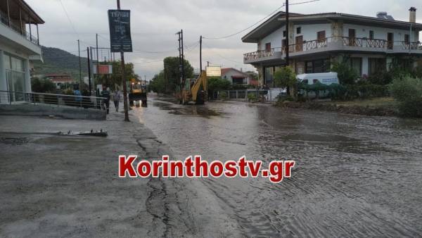 "Ιανός: Προβλήματα από την κακοκαιρία σε περιοχές της Κορινθίας (βίντεο)