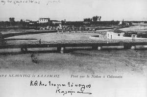 Υλικά από το λατομείο για το λιμάνι της Καλαμάτας