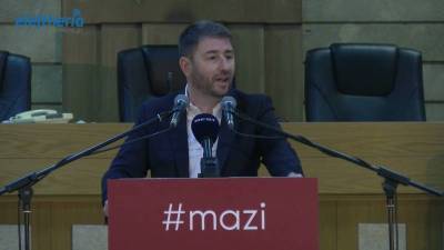 ΠΑΣΟΚ - ΚΙΝΑΛ: Στην Καλαμάτα μέσα στον Ιανούαριο ο Νίκος Ανδρουλάκης