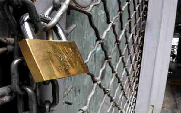 Διορισμοί ή επενδύσεις