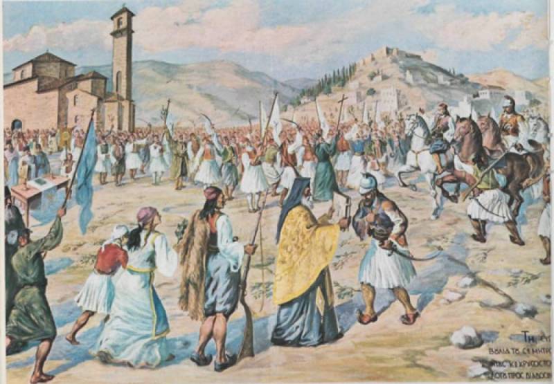 Εκδήλωση για το την 23η Μαρτίου από την Παμμεσηνιακή Ενωση Αθηνών