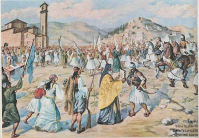 Εκδήλωση για το την 23η Μαρτίου από την Παμμεσηνιακή Ενωση Αθηνών