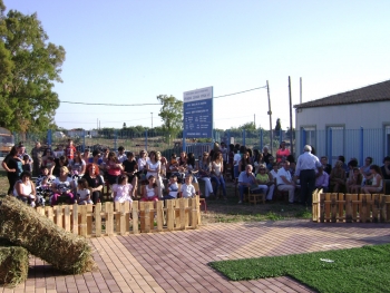 Σχολική γιορτή στο Ειδικό Φιλιατρών