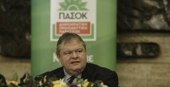 Βενιζέλος: Ο Γιώργος Παπανδρέου θα αντιμετωπιστεί όπως του αρμόζει