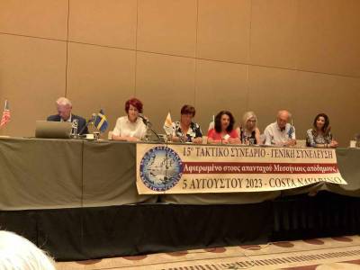 Στις 9 Αυγούστου το Συνέδριο της Μεσσηνιακής Αμφικτυονίας