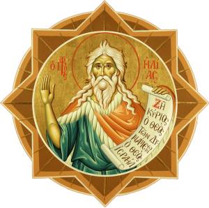 Η γιορτή του Προφήτη Ηλία στη Μεσσηνία (φωτογραφίες)