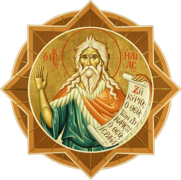 Η γιορτή του Προφήτη Ηλία στη Μεσσηνία (φωτογραφίες)