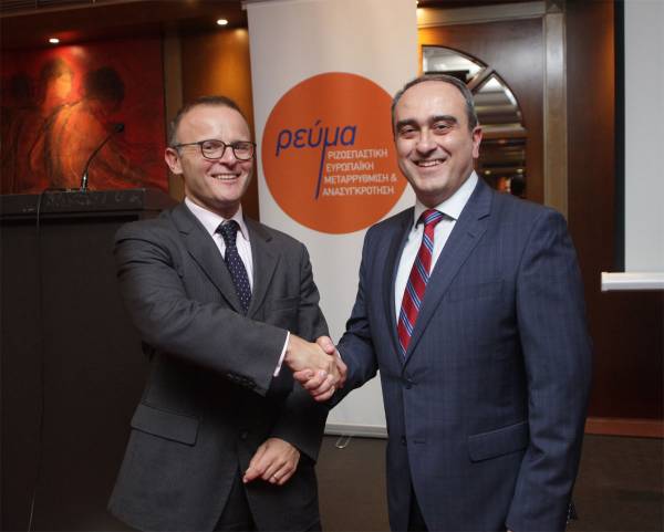 Το «ΡΕΥΜΑ» επισημαίνει την ανάγκη να τρέξουμε αναπτυξιακά και παραγωγικά