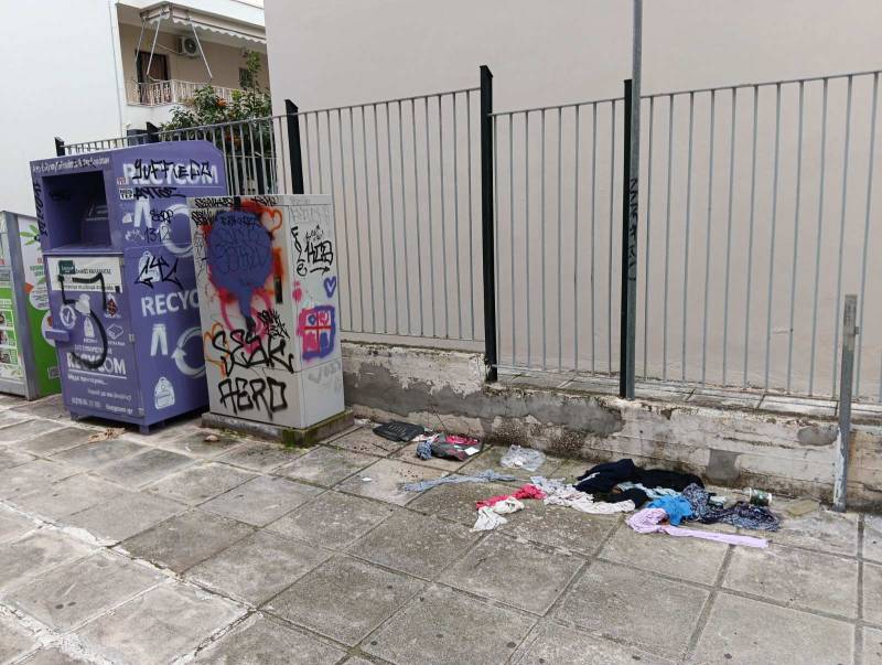 Εικόνα αδιαφορίας