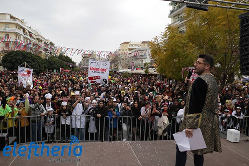 Καλαμάτα: Βολές αντιπολίτευσης για… καρναβαλική προπαγάνδα