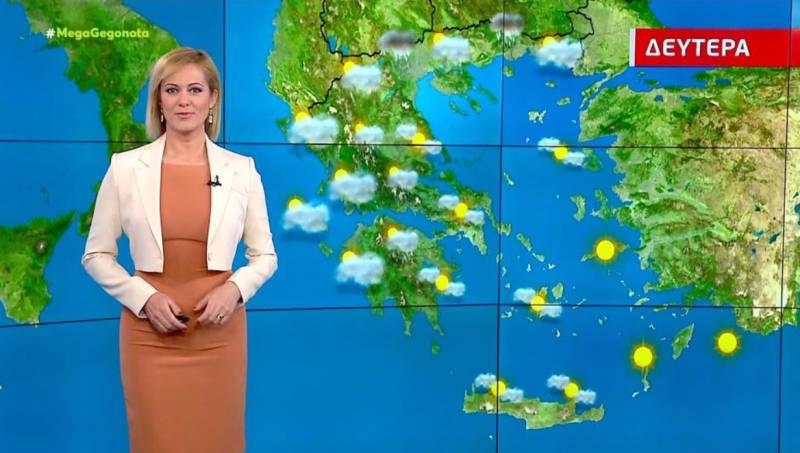 Αίθριος ο καιρός της Δευτέρας - Αναλυτική πρόγνωση (Βίντεο)