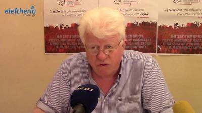 Αργολίδα: Παρέμβαση Γόντικα για τις συνθήκες στη δομή φιλοξενίας προσφύγων στο Κρανίδι