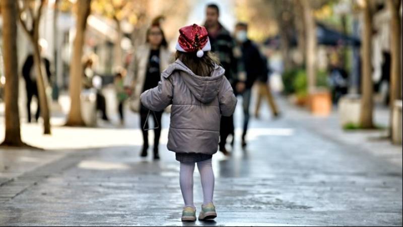 Κάλαντα: «Καλήν Ημέραν Άρχοντες…» τότε και τώρα