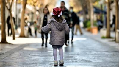 Κάλαντα: «Καλήν Ημέραν Άρχοντες…» τότε και τώρα