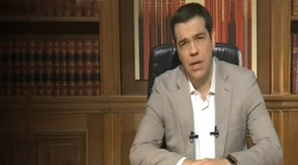 Τσίπρας: "Τις επόμενες μέρες είναι νηφαλιότητα και υπομονή"