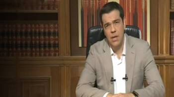 Τσίπρας: "Τις επόμενες μέρες είναι νηφαλιότητα και υπομονή"