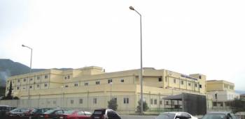 Εισιτήριο νοσηλείας 25 ευρώ από σήμερα στο Νοσοκομείο