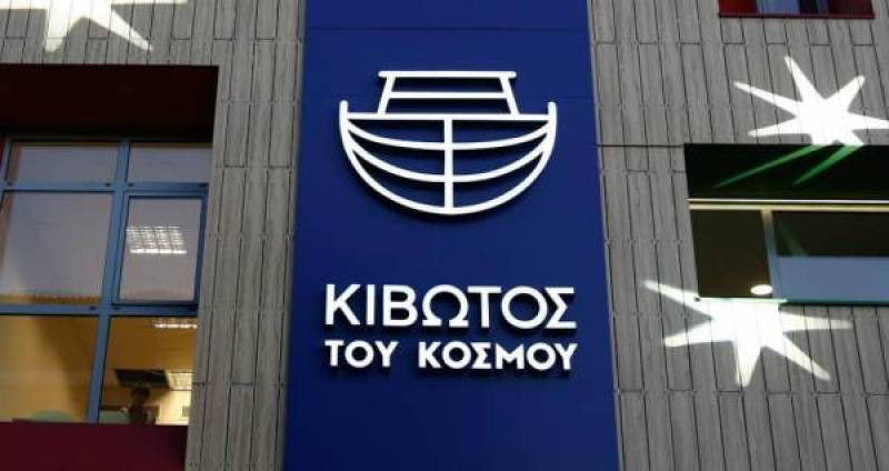Να σταματήσουν οι πτώσεις από τα σύννεφα