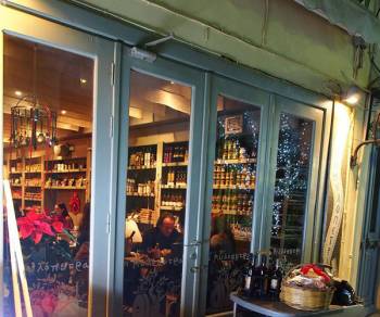 Μικρά αφιερώματα στην "κουζίνα της μαμάς" στη Μυλόπετρα