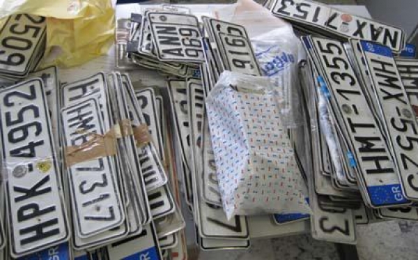 Επιστροφή των αδειών οδήγησης, των πινακίδων και των αδειών κυκλοφορίας εν όψει των Βουλευτικών εκλογών της 17ης Ιουνίου