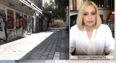 Φώφη Γεννηματά: Έχει αποτύχει η πολιτική της κυβέρνησης στη διαχείριση του κορωνοϊού