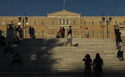 Πλήρως ικανοποιημένο από τη ζωή του μόνο το 5,2% του πληθυσμού της χώρας