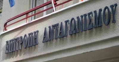 Επιτροπή Ανταγωνισμού: Κατά προτεραιότητα εξέταση της αγοράς δημητριακών