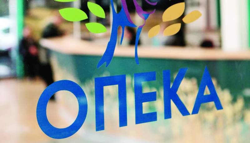 ΟΠΕΚΑ: Τέσσερις διευκρινήσεις για το επίδομα παιδιού