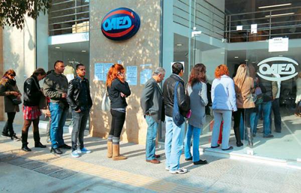 Την Παρασκευή στους ανέργους το επίδομα του ΟΑΕΔ