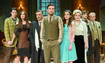 Η “Ποντικοπαγίδα" στην Καλαμάτα