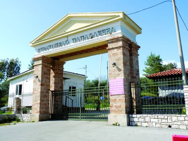Αλλαγή διοίκησης στο 9ο Σύνταγμα Πεζικού