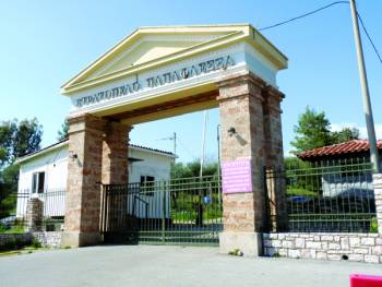 Αλλαγή διοίκησης στο 9ο Σύνταγμα Πεζικού