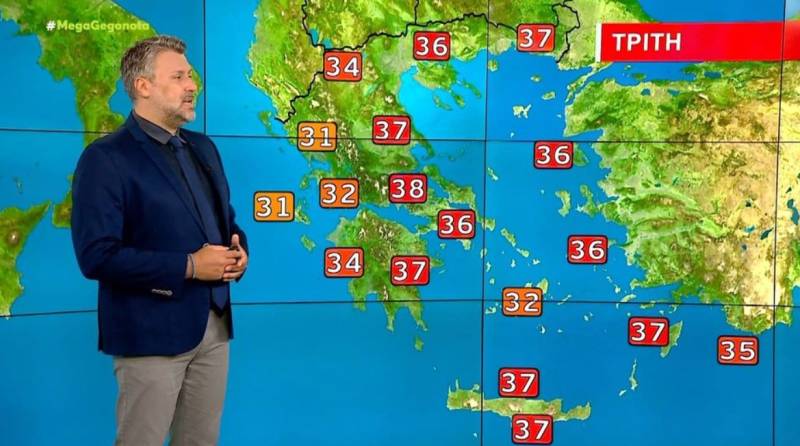 Οι περιοχές με το θερμόμετρο στους 38 βαθμούς την Τρίτη - Αναλυτική πρόγνωση (Βίντεο)
