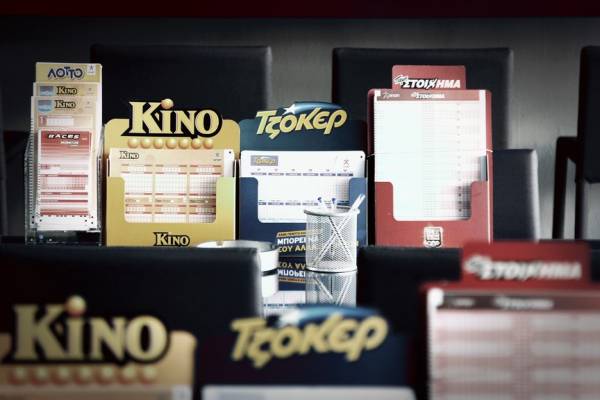 Καλαμάτα: 8 χρόνια σε πρώην πράκτορα για υπεξαίρεση από τον ΟΠΑΠ