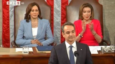 Ιστορική ομιλία του πρωθυπουργού Κυριάκου Μητσοτάκη στο Κογκρέσο (βίντεο)