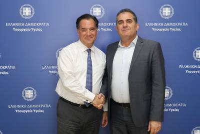 Συνάντηση Βασιλόπουλου με Άδωνι Γεωργιάδη