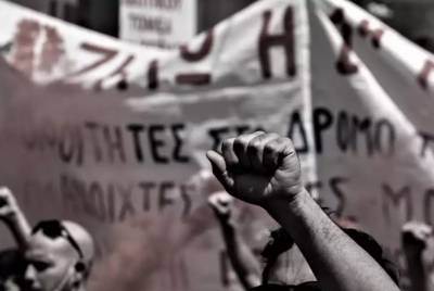 Εργατική Πρωτομαγιά: Από το Σικάγο στη σκιά του κορονοϊού - Η ιστορία των εργατικών διεκδικήσεων