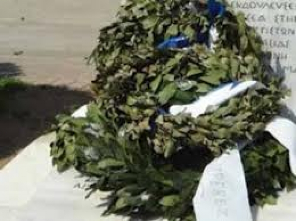 Μνημόσυνο εκτελεσθέντων στο στρατόπεδο Καλαμάτας